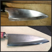 Load image into Gallery viewer, Deba, Japanese Kitchen Knife, Japanese original, Munetaka Bessaku - IRON LUCKY