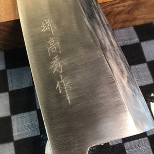 Deba, Japanese Kitchen Knife, Vintage 1970-80, Japanese original - IRON LUCKY