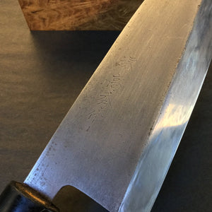 DEBA, Kitchen Knife, Japanese original, Takahide, Vintage. - IRON LUCKY