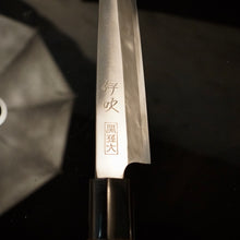 Laden Sie das Bild in den Galerie-Viewer, YANAGIBA, Japanese Original Kitchen Knives, Vintage +-1980, Hand Forge! Art 12.061