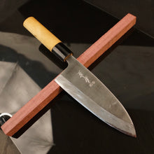 Load image into Gallery viewer, DEBA Big Size, Japanese Original Kitchen Knife, Masahisa, Vintage +-1990. Art 12.059.1