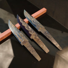Load image into Gallery viewer, Unique Carbon Steel Blade Blank for knife making, crafting, hobby DIY. Art 9.096