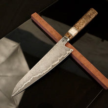 Load image into Gallery viewer, GYUTO Japanese Style Kitchen Knife, Author&#39;s work, Single copy. Art 14.J.002
