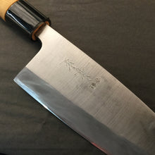 Load image into Gallery viewer, DEBA Big Size, Japanese Original Kitchen Knife, Masahisa, Vintage +-1990. Art 12.059.1