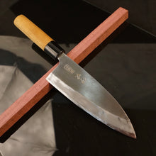 Charger l&#39;image dans la galerie, DEBA Big Size, Japanese Original Kitchen Knife, Seki Magoroku, Vintage +-1990. Art 12.059.2