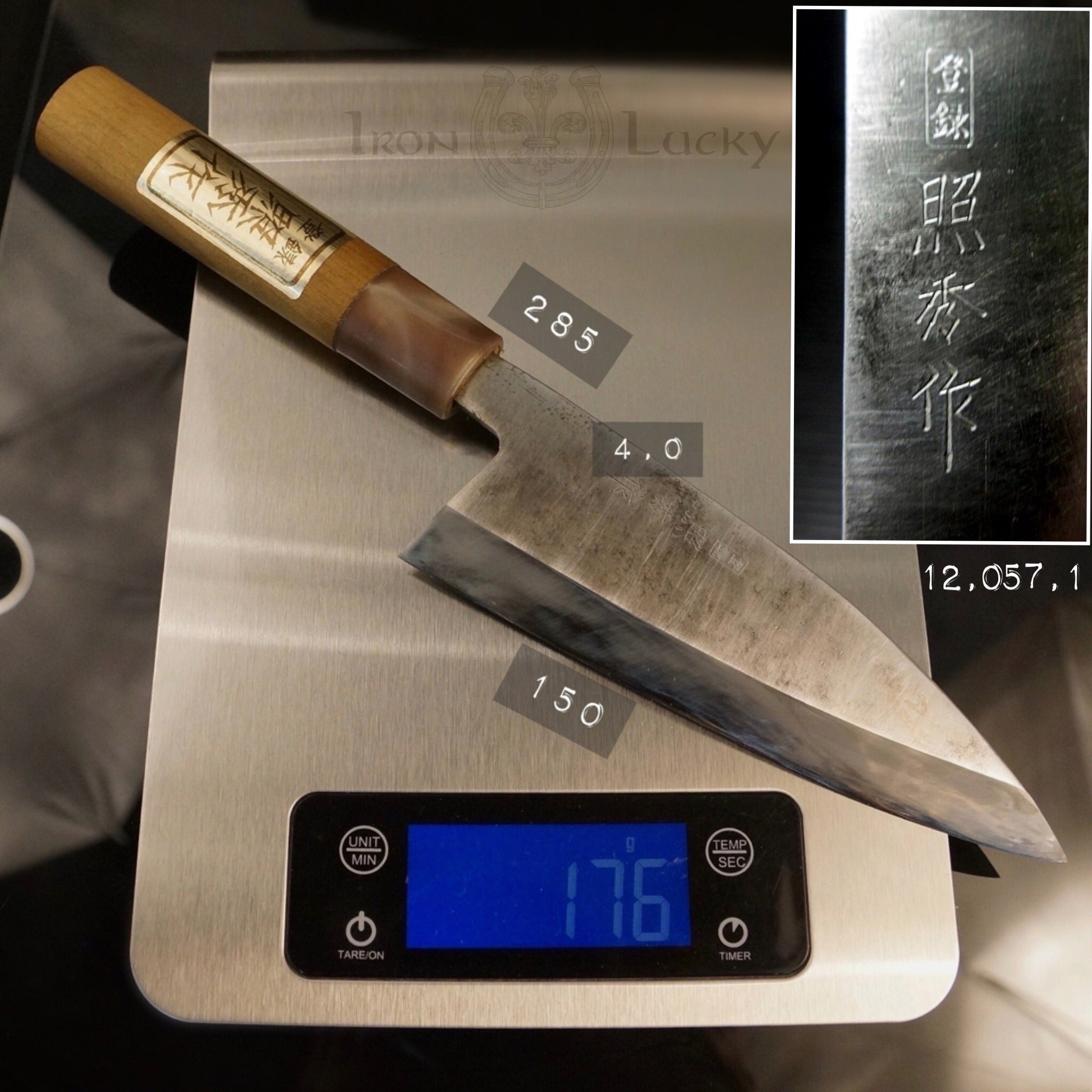 Japanese Kitchen knife/Big Deba 210/380 mm/ / Horn / Yasuyuki