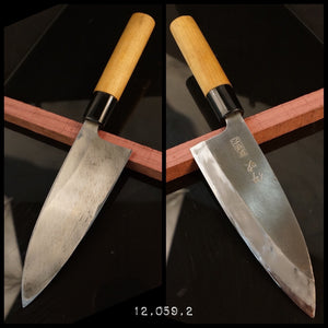 DEBA Big Size, Japanese Original Kitchen Knife, Seki Magoroku, Vintage +-1990. Art 12.059.2