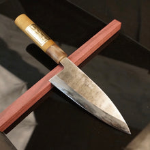 Charger l&#39;image dans la galerie, DEBA, Japanese Original Kitchen Knives, Fudoken, Vintage +-1980. Art 12.057.1