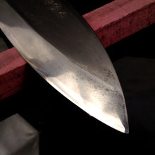 Laden Sie das Bild in den Galerie-Viewer, DEBA Big Size, Japanese Original Kitchen Knife Blade, Vintage +-1980. Art 12.063