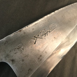 DEBA Big Size, Japanese Original Kitchen Knives, Nagayasu, Vintage +-1980. Art 12.059.3