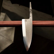 Load image into Gallery viewer, DEBA Big Size, Japanese Original Kitchen Knife Blade, Vintage +-1980. Art 12.063