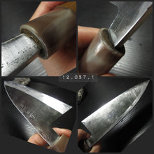 Load image into Gallery viewer, DEBA, Japanese Original Kitchen Knives, Fudoken, Vintage +-1980. Art 12.057.1