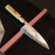 Charger l&#39;image dans la galerie, DEBA, Japanese Kitchen Knife, Vintage 1980-90, Norimasa, Japanese original. Art 12.052.1