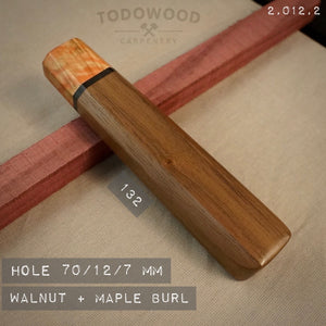Wa-Handle Blank for kitchen knife, Japanese Style, Exotic Wood. Art 2.012