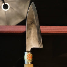 Laden Sie das Bild in den Galerie-Viewer, DEBA, Japanese Kitchen Knife, Vintage 1980-90, Norimasa, Japanese original. Art 12.052.6