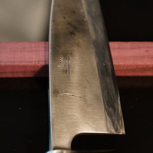 DEBA, Japanese Kitchen Knife, Vintage 1980-90, Norimasa, Japanese original. Art 12.052.7