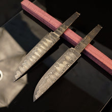 Load image into Gallery viewer, Unique Carbon Steel Blade Blank for knife making, crafting, hobby DIY. Art 9.095.B.2