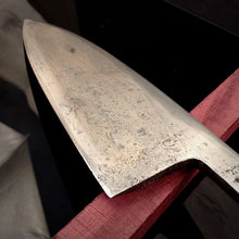 Load image into Gallery viewer, DEBA Big Size, Japanese Original Kitchen Knife Blade, Vintage +-1980. Art 12.063