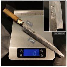 Load image into Gallery viewer, YANAGIBA, Japanese Original Kitchen Knives, Vintage +-1980, Hand Forge! Art 12.058.2