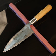 Charger l&#39;image dans la galerie, DEBA, Japanese Kitchen Knife, Vintage 1980-90, Norimasa, Japanese original. Art 12.052.2