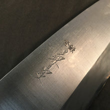 Load image into Gallery viewer, DEBA Big Size, Japanese Original Kitchen Knife, Masahisa, Vintage +-1990. Art 12.059.1