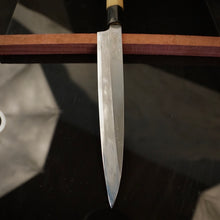 Laden Sie das Bild in den Galerie-Viewer, YANAGIBA, Japanese Original Kitchen Knives, Vintage +-1980, Hand Forge! Art 12.061