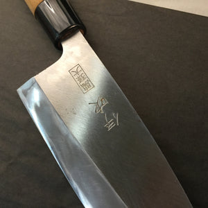 DEBA Big Size, Japanese Original Kitchen Knife, Seki Magoroku, Vintage +-1990. Art 12.059.2