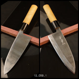 DEBA Big Size, Japanese Original Kitchen Knife, Masahisa, Vintage +-1990. Art 12.059.1