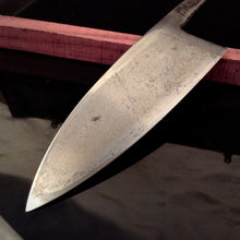 Load image into Gallery viewer, DEBA Big Size, Japanese Original Kitchen Knife Blade, Vintage +-1980. Art 12.063