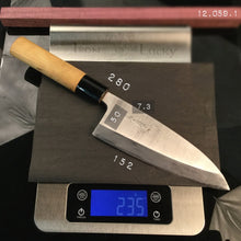 Charger l&#39;image dans la galerie, DEBA Big Size, Japanese Original Kitchen Knife, Masahisa, Vintage +-1990. Art 12.059.1