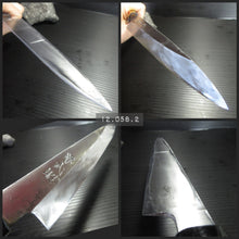 Load image into Gallery viewer, YANAGIBA, Japanese Original Kitchen Knives, Vintage +-1980, Hand Forge! Art 12.058.2