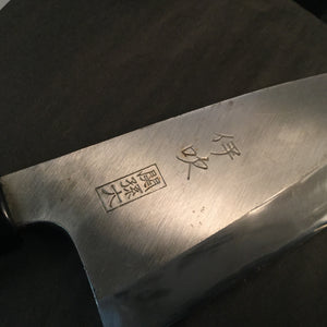 DEBA Big Size, Japanese Original Kitchen Knife, Seki Magoroku, Vintage +-1990. Art 12.059.2