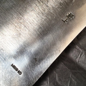 Japanese Kitchen knife, Long Gyuto 360/510mm, Yoshimura. - IRON LUCKY