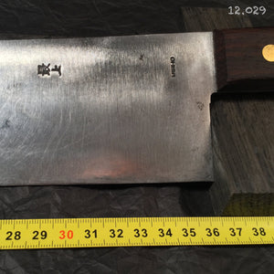 Japanese Kitchen knife, Long Gyuto 360/510mm, Yoshimura. - IRON LUCKY