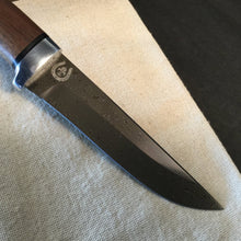Laden Sie das Bild in den Galerie-Viewer, Knife Hunting, DAMASCUS Steel, Fixed Blade, Straight Back Knife Blade, 14.320 - IRON LUCKY