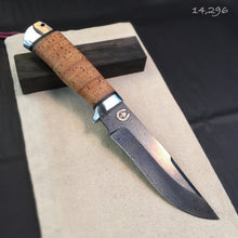 Laden Sie das Bild in den Galerie-Viewer, Knife Hunting, DAMASCUS steel, Hand Forge. - IRON LUCKY