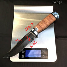 Laden Sie das Bild in den Galerie-Viewer, Knife Hunting, DAMASCUS steel, Hand Forge. - IRON LUCKY
