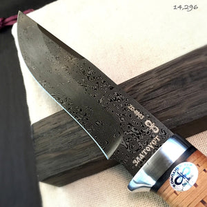 Knife Hunting, DAMASCUS steel, Hand Forge. - IRON LUCKY
