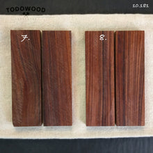 Load image into Gallery viewer, ROSEWOOD Blanks Paired for Crafting, Woodworking, DIY, precious woods. 10.181 - IRON LUCKY