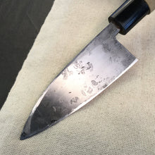Cargar imagen en el visor de la galería, SMALL DEBA, Japanese Original Kitchen Knife, Vintage, Ajisaki, Tokyo Haruhisa - IRON LUCKY
