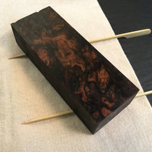 Charger l&#39;image dans la galerie, Stabilized wood Walnut Burl blank, woodworking, DIY, turning, crafting 3.157 - IRON LUCKY