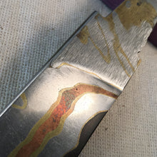 Load image into Gallery viewer, Unique Laminated Steel Blade Blank for knife making, crafting, hobby. Art 9.071 - IRON LUCKY