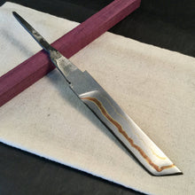 Load image into Gallery viewer, Unique Laminated Steel Blade Blank for knife making, crafting, hobby. Art 9.071 - IRON LUCKY