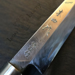 Yanagiba, Japanese Kitchen Knife, Vintage 1950-60, Japanese original. - IRON LUCKY